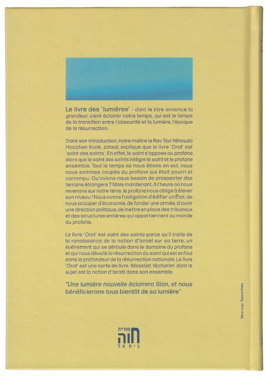 Orot – Lumière du Rav Kook