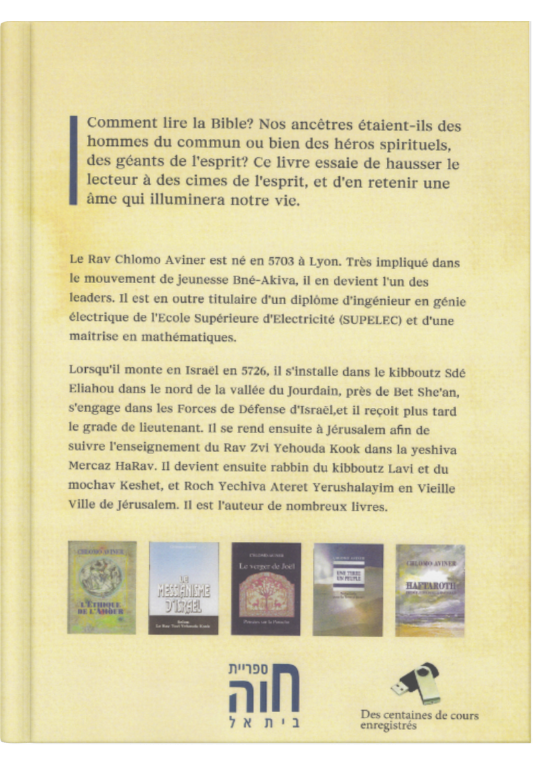 Les Princes de l’Humanité – Les hommes qui font la Bible 2 volumes
