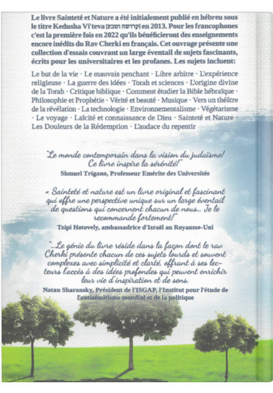 Sainteté & nature - Aux racines de la vie