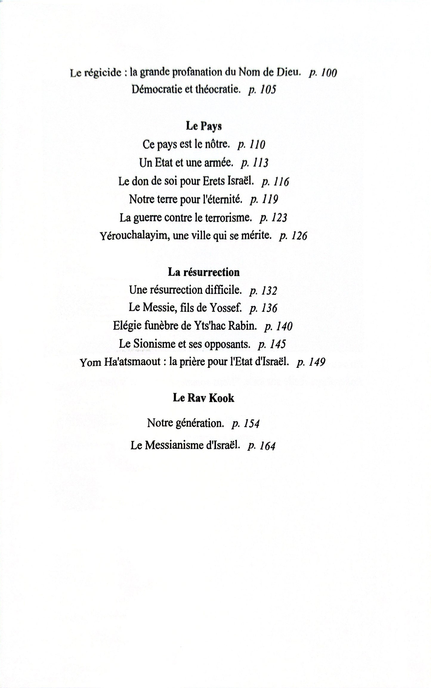 Le reflet - 50 questions de pensée juive