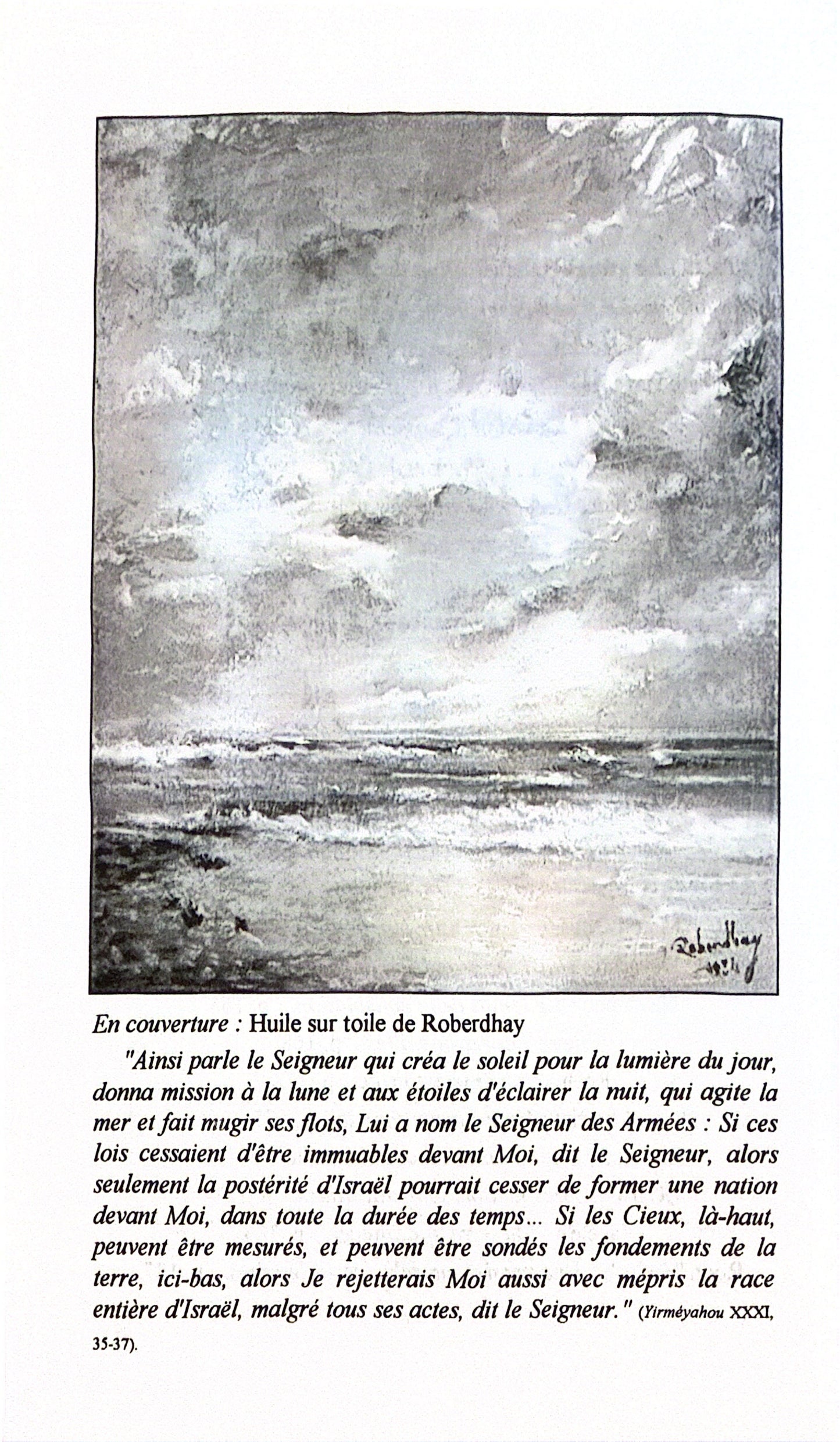 Haftaroth - pensée juive sur la Haftarah