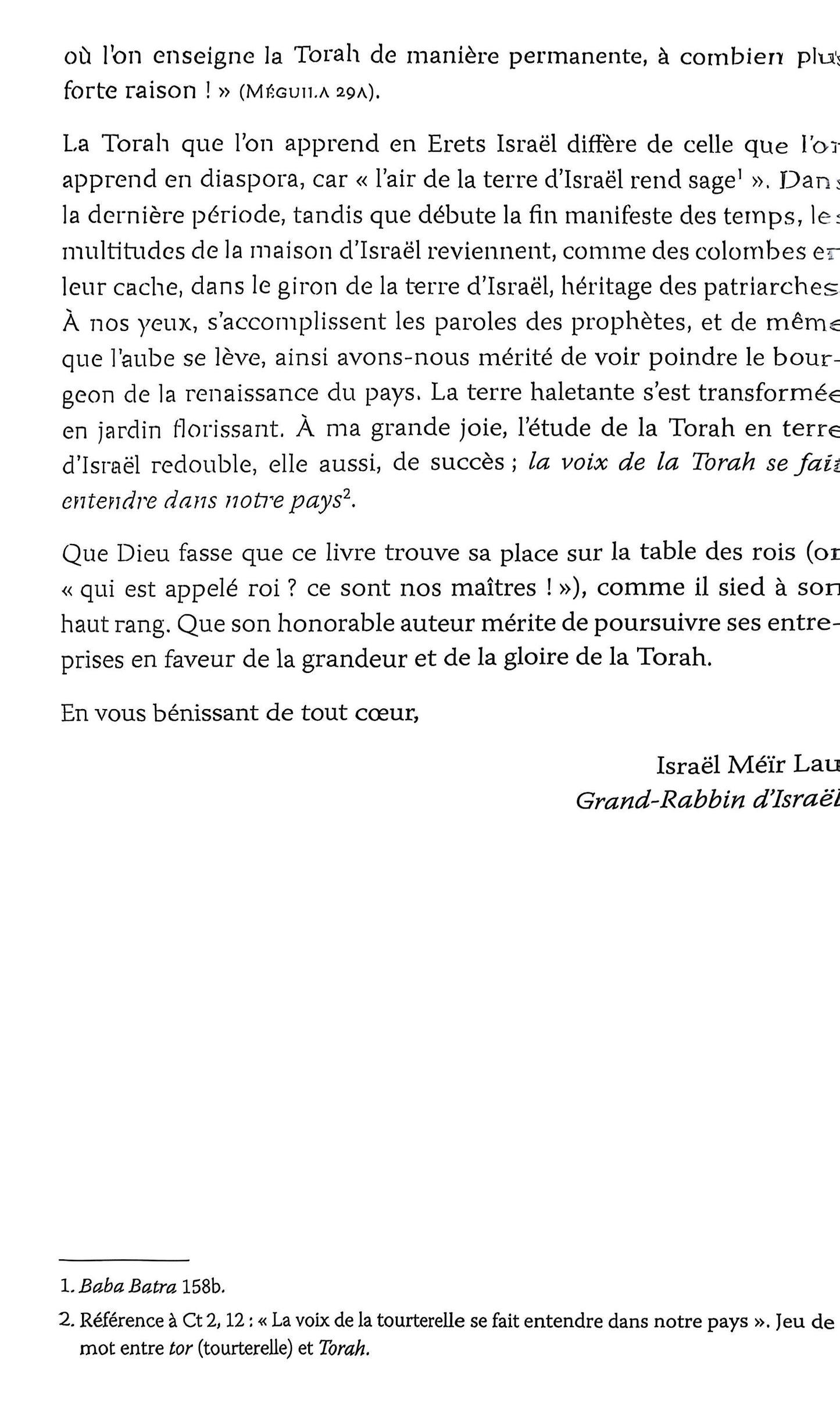 Réflexions sur le sens profond de la Torah - commmentaire de la section hebdomadaire du Pentateuque