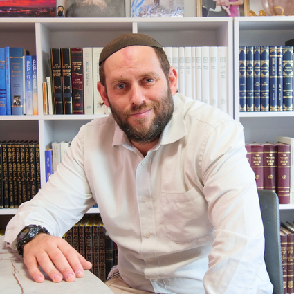 Rav Eytan Fiszon