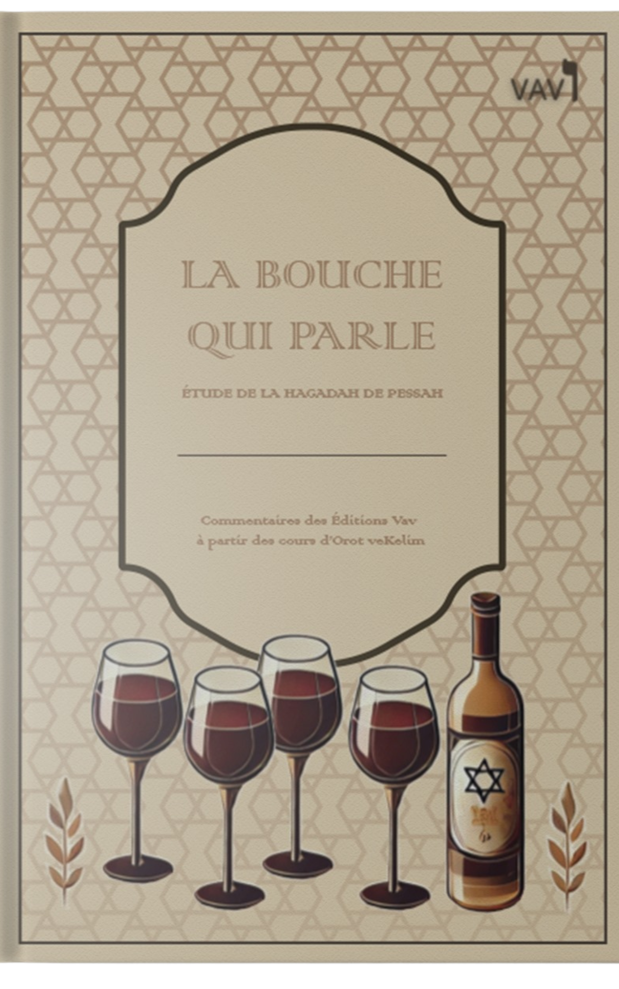 Commentaires de la Haggada de Pessah