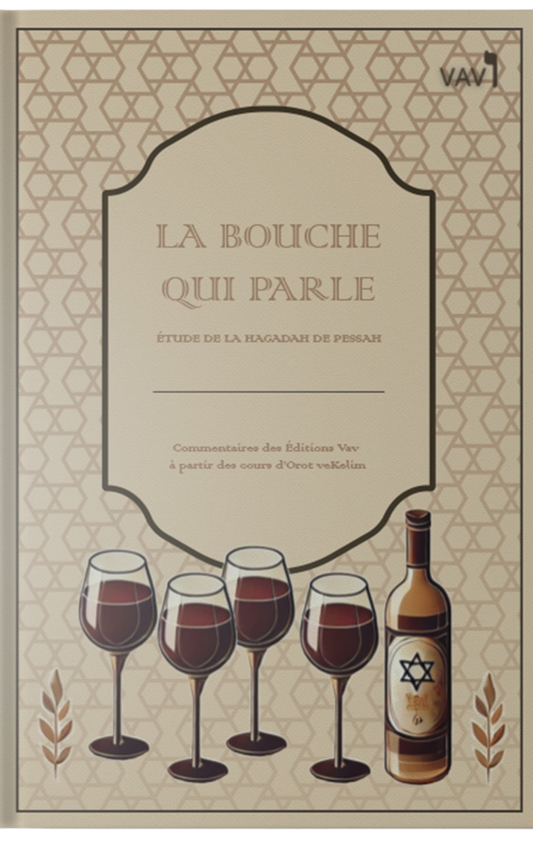Commentaires de la Haggada de Pessah