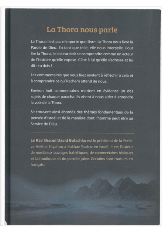 La Thora nous parle - Commentaires sur la Paracha de la semaine