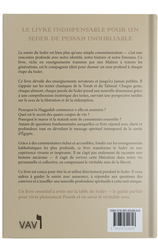 Commentaires de la Haggada de Pessah