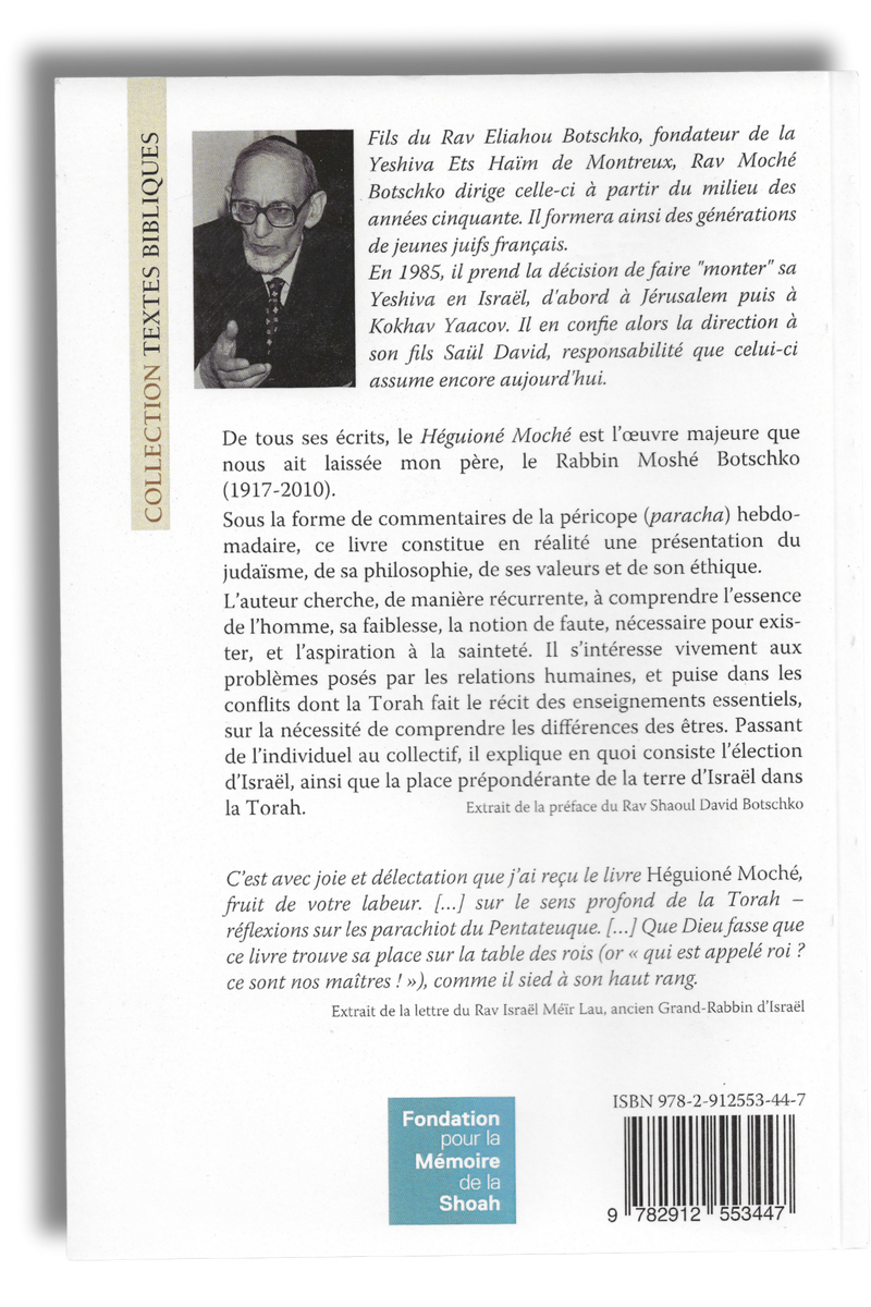 Réflexions sur le sens profond de la Torah - commmentaire de la section hebdomadaire du Pentateuque