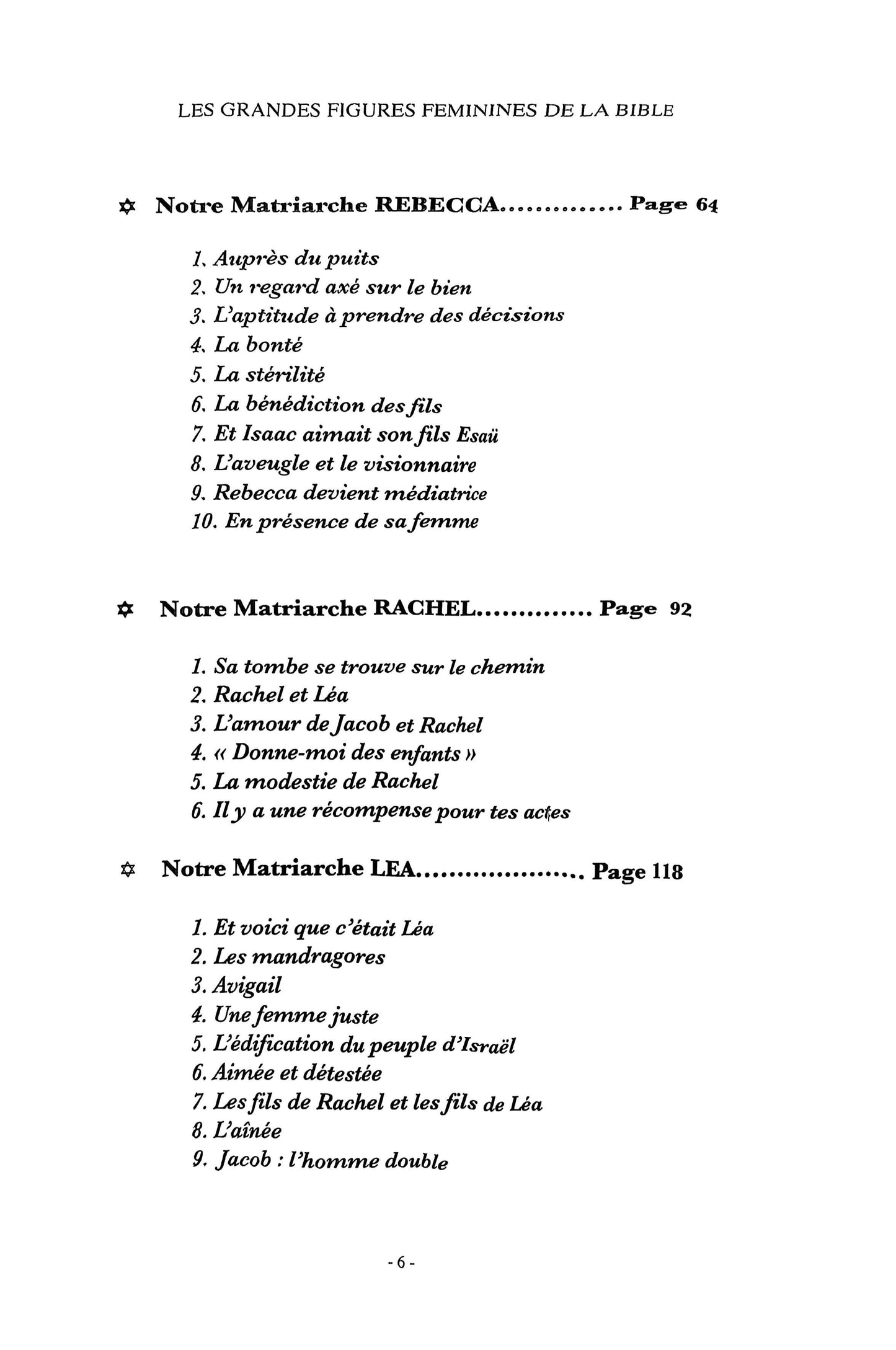 Les grandes figures feminines de la Bible