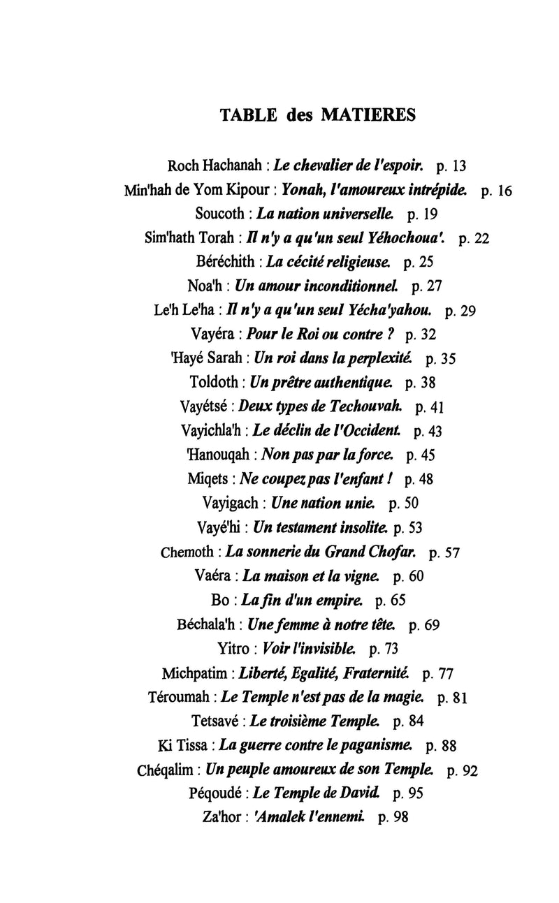 Haftaroth - pensée juive sur la Haftarah