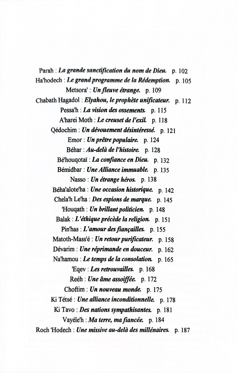 Haftaroth - pensée juive sur la Haftarah