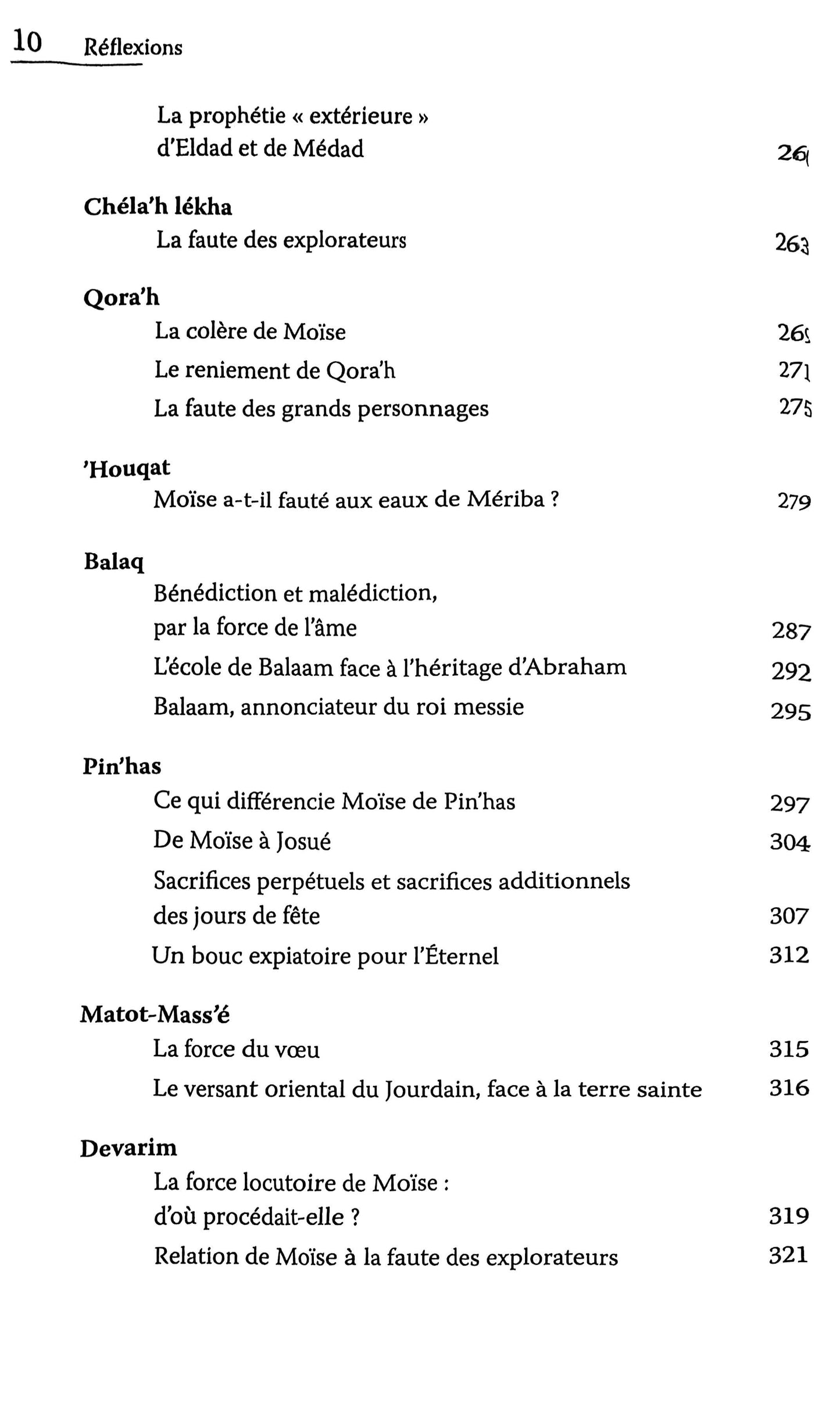 Réflexions sur le sens profond de la Torah - commmentaire de la section hebdomadaire du Pentateuque