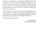 Réflexions sur le sens profond de la Torah - commmentaire de la section hebdomadaire du Pentateuque