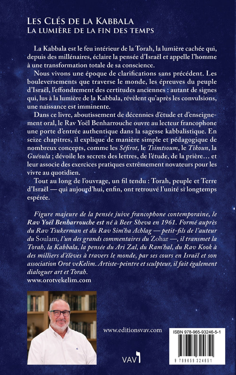 Les Clés de la Kabbala du Rav Yoël Benharrouche – Éditions VAV (visuel 2)