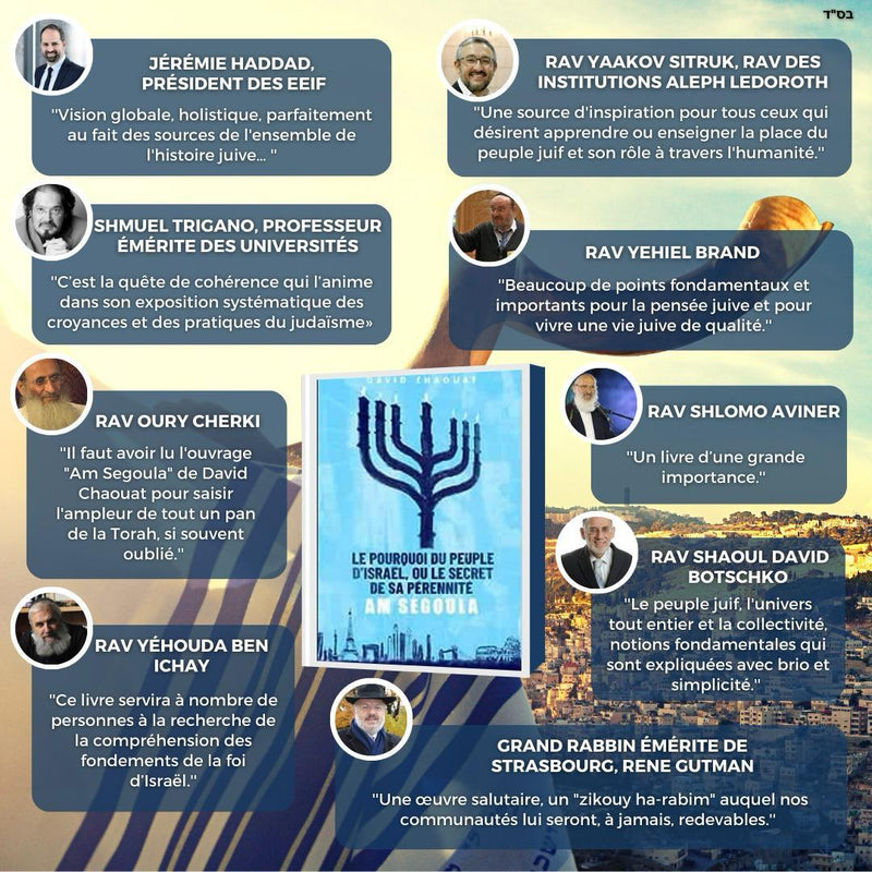 Am Segoula - Le pourquoi du Peuple d'Israël, ou le secret de sa pérennité