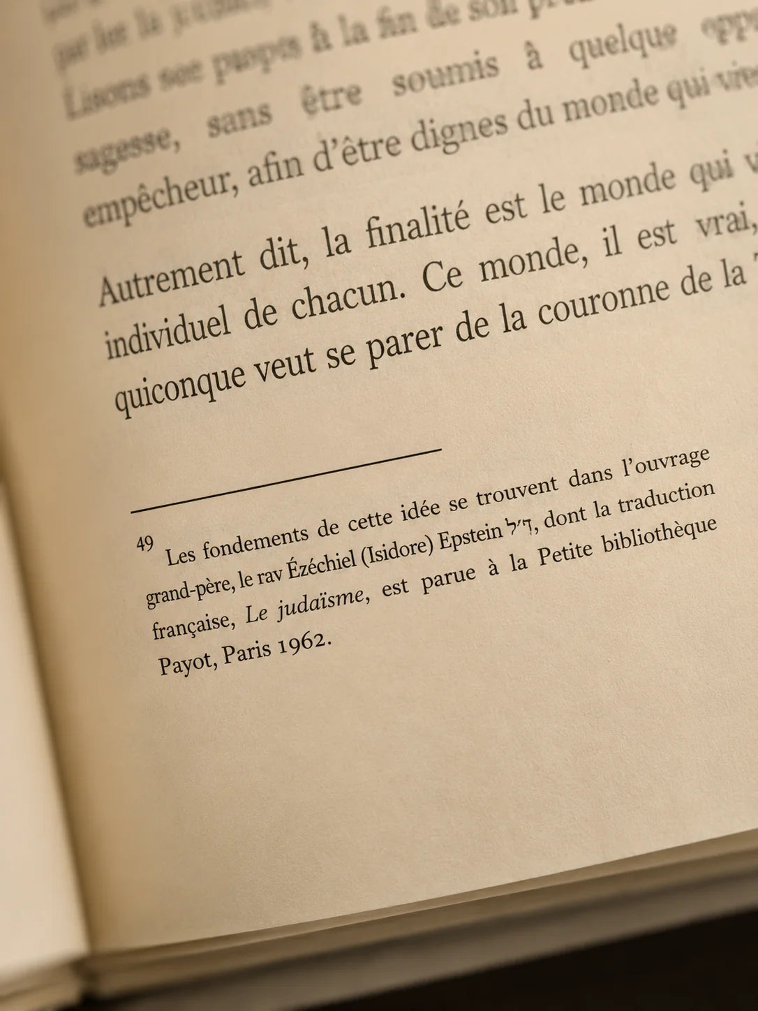 Le Kouzari — détail d'une note de bas de page